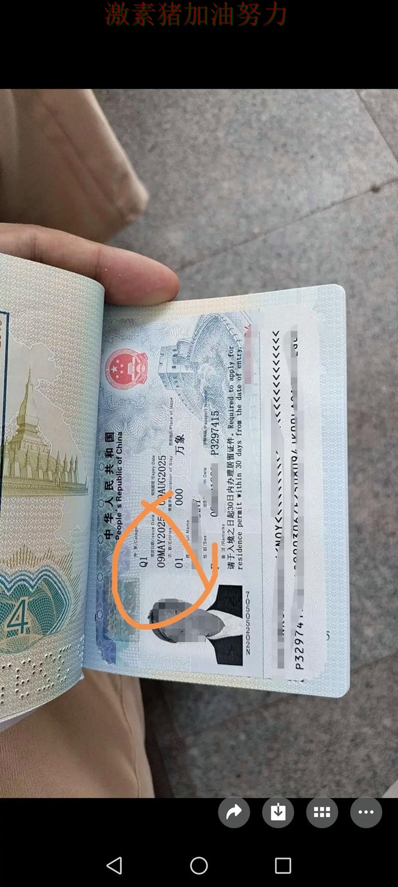 巴萨状态回暖核心价值再次得到证明