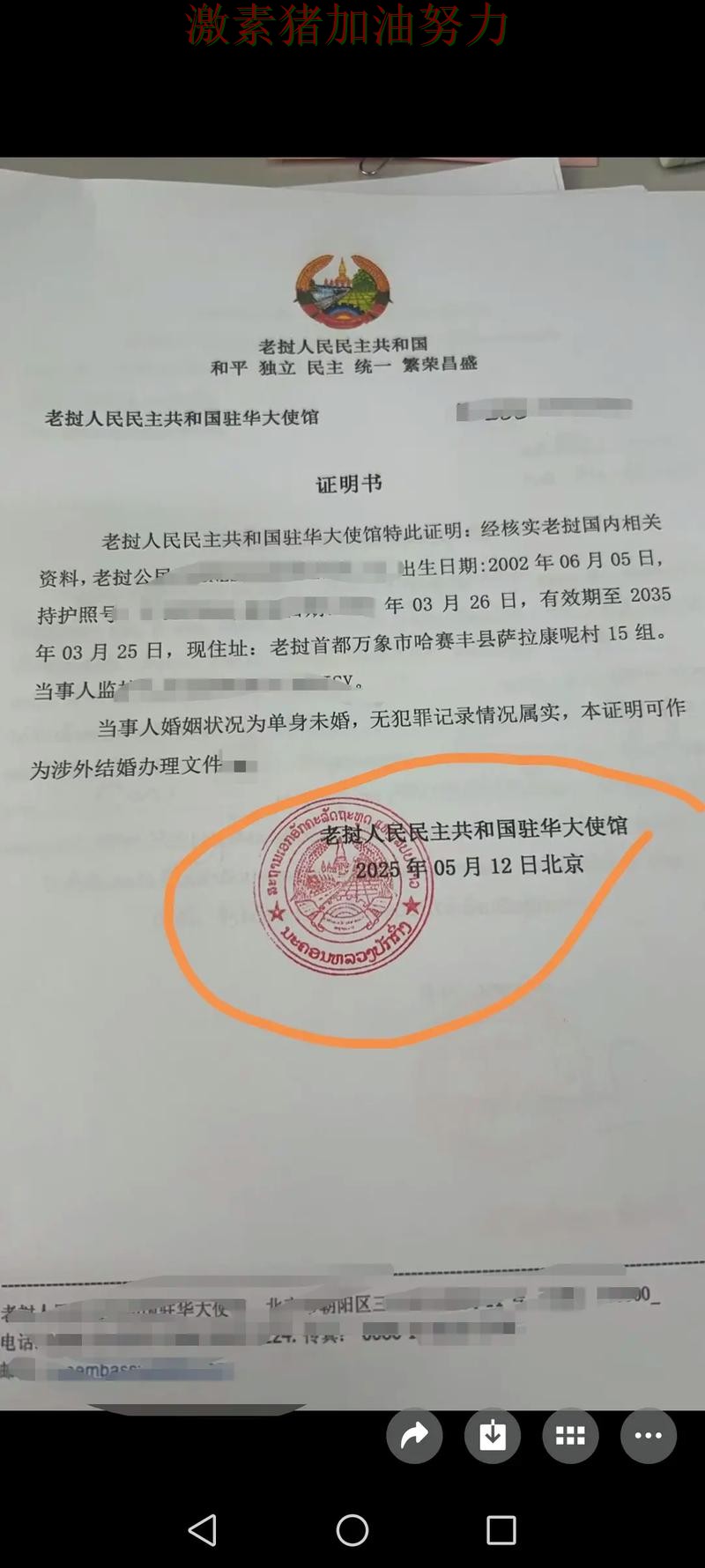 巴萨状态回暖核心价值再次得到证明