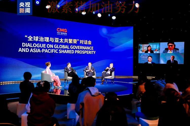 亚冠强强对话落幕引发热议 亚冠强强对话落幕引发热议