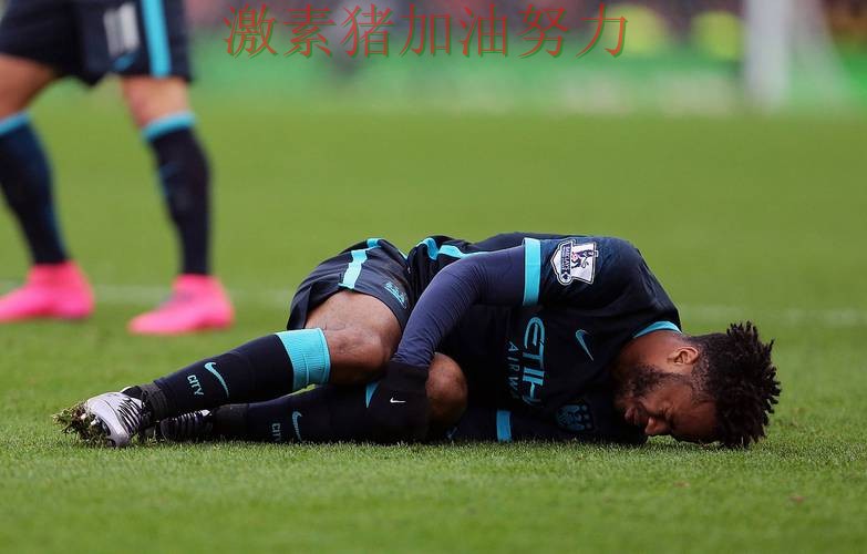 内马尔赛后发言背后细节曝光